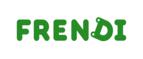 МРТ внутренних органов, суставов или всего тела. Скидка 50%! - Уват