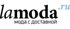 Дополнительно 40% на деним! - Уват